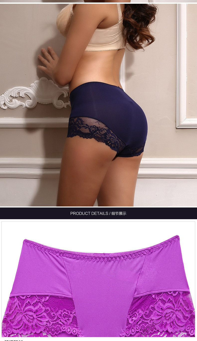 Slip jeunesse NJR1660 en nylon - Ref 669299 Image 15