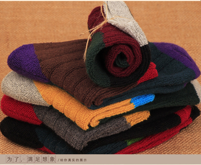 Chaussettes - collants LSGB5803 - Ref 758094 Image 25