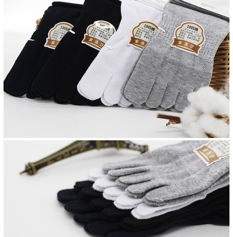 Chaussettes - collants KO5998 - Ref 758726 Image 19