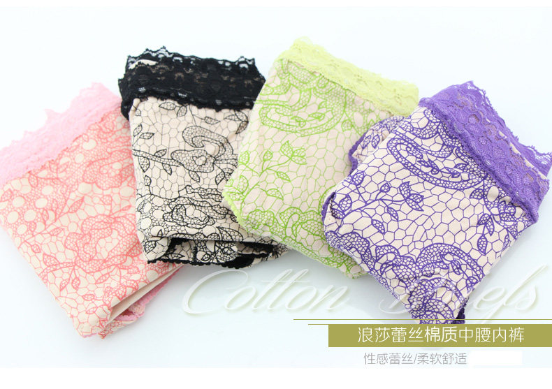 Slip jeunesse KO6025 en coton - Ref 669284 Image 6