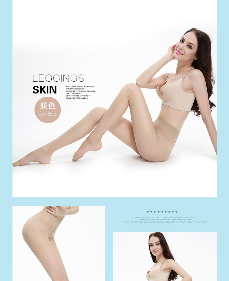 Chaussettes - collants AL601 - Ref 758078 Image 18