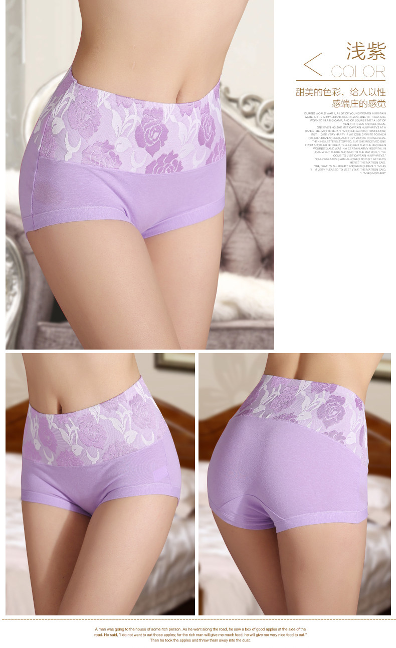 Slip jeunesse xh1524 en coton - Ref 669309 Image 18