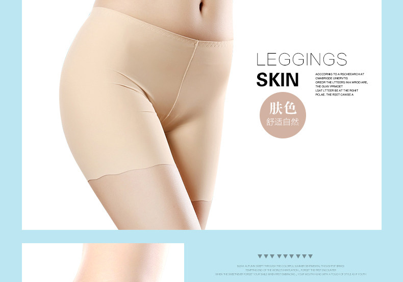 Slip jeunesse LS032 en autre - Ref 669304 Image 15