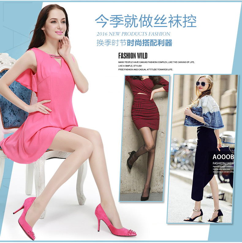 Chaussettes - collants - Ref 753907 Image 8