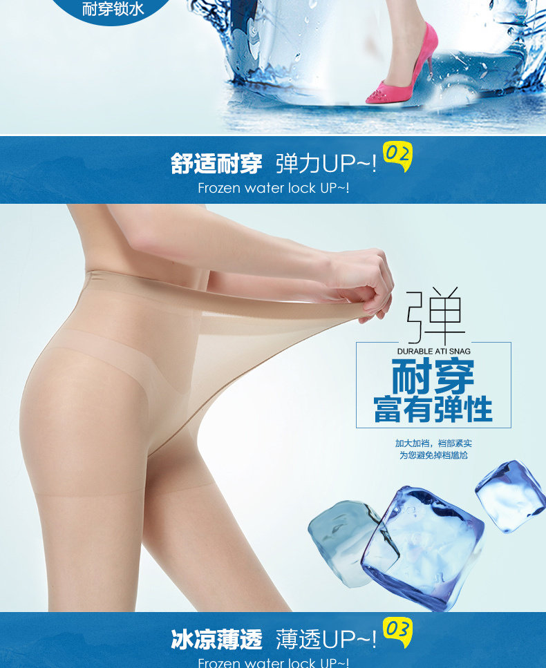 Chaussettes - collants AL601 - Ref 758078 Image 10