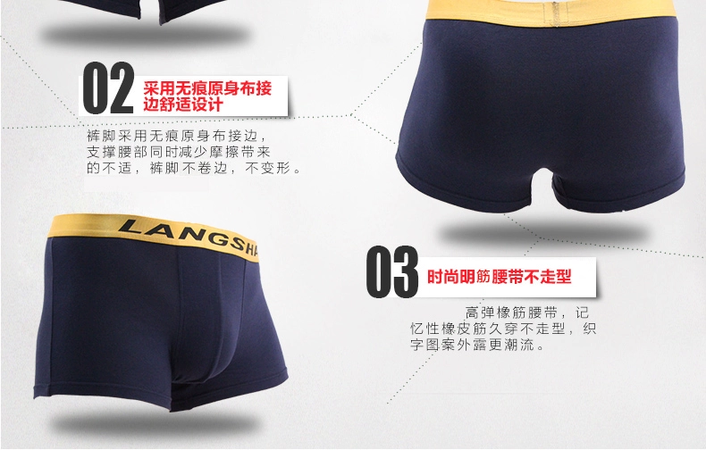 Langsha quần lót nam boxer quần giữa eo lỏng màu rắn kích thước lớn thanh niên bốn góc tóm tắt nam eo thấp kích thước lớn