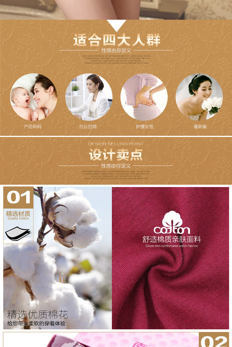 Slip jeunesse NHT1566 en coton - Ref 669306 Image 9