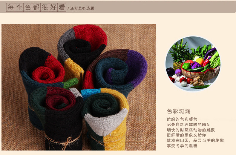 Chaussettes - collants LSGB5803 - Ref 758094 Image 17