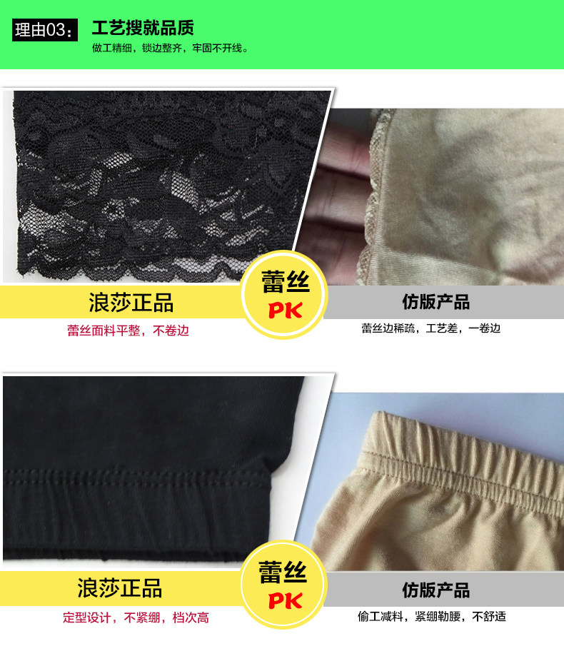 Slip jeunesse K0001 en autre - Ref 669279 Image 9