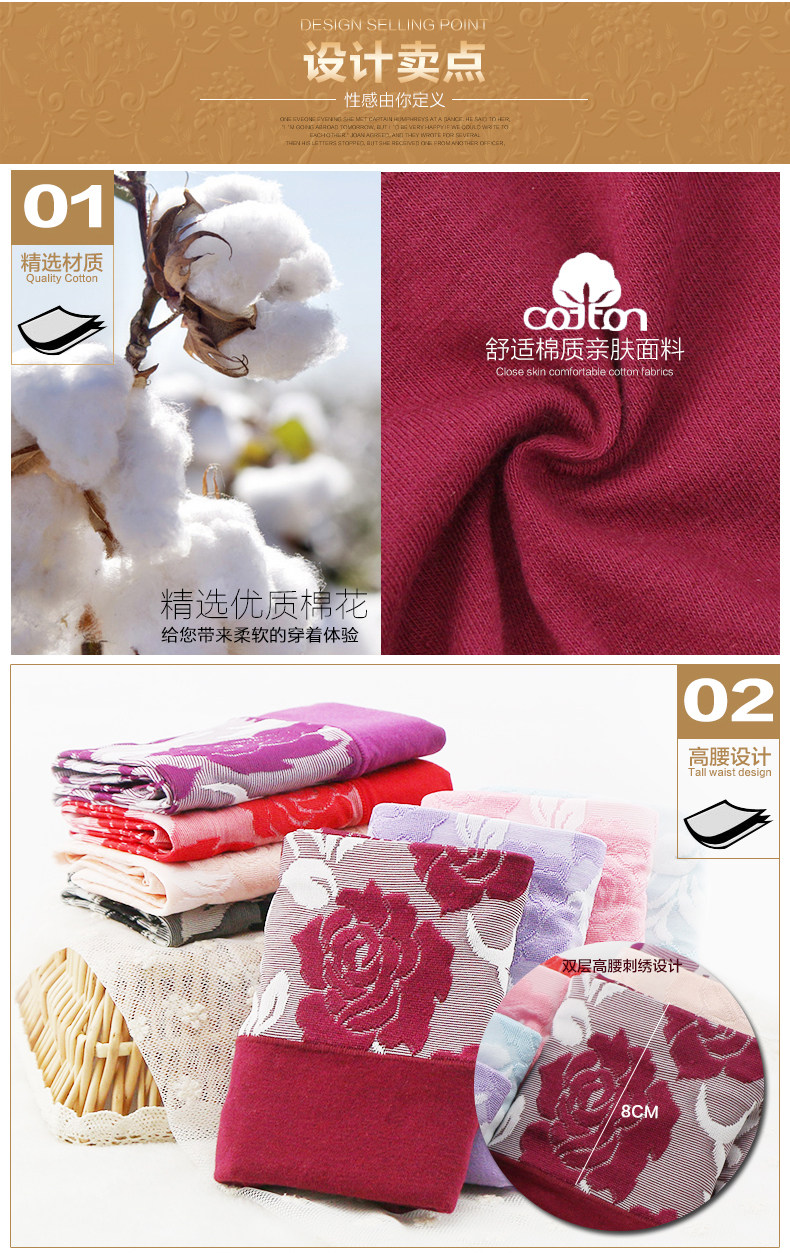 Slip jeunesse xh1524 en coton - Ref 669309 Image 10