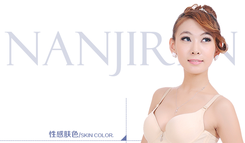 Slip KO5492 en autre - Ref 669271 Image 11