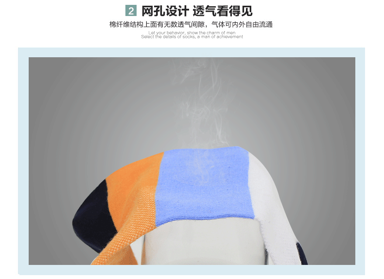 Chaussettes - collants HT5522-3 - Ref 757979 Image 14