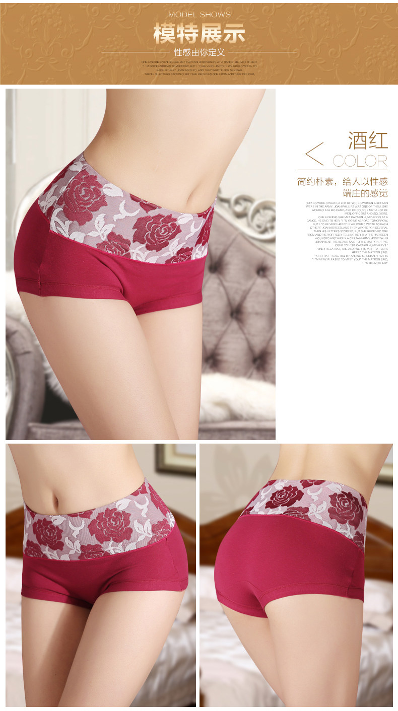 Slip jeunesse xh1524 en coton - Ref 669309 Image 14