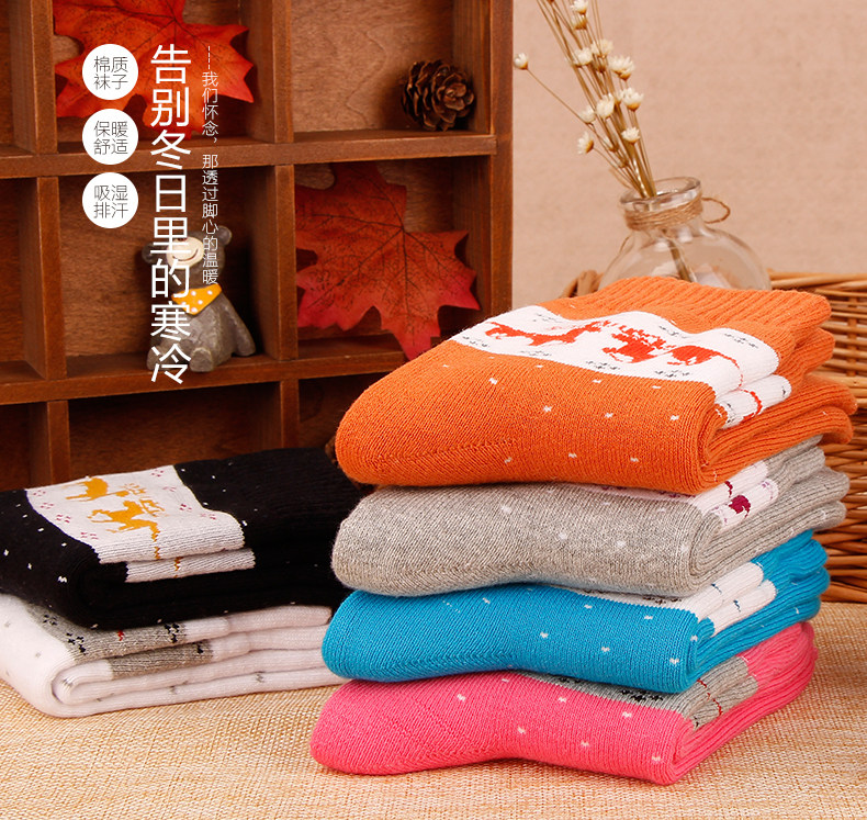 Chaussettes - collants KO78705 - Ref 758765 Image 6