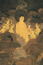 Yamakoshi Amitabha Buddha figure Chinese painting characters vertical Buddhist painting Antique copy painting Print decoration painting