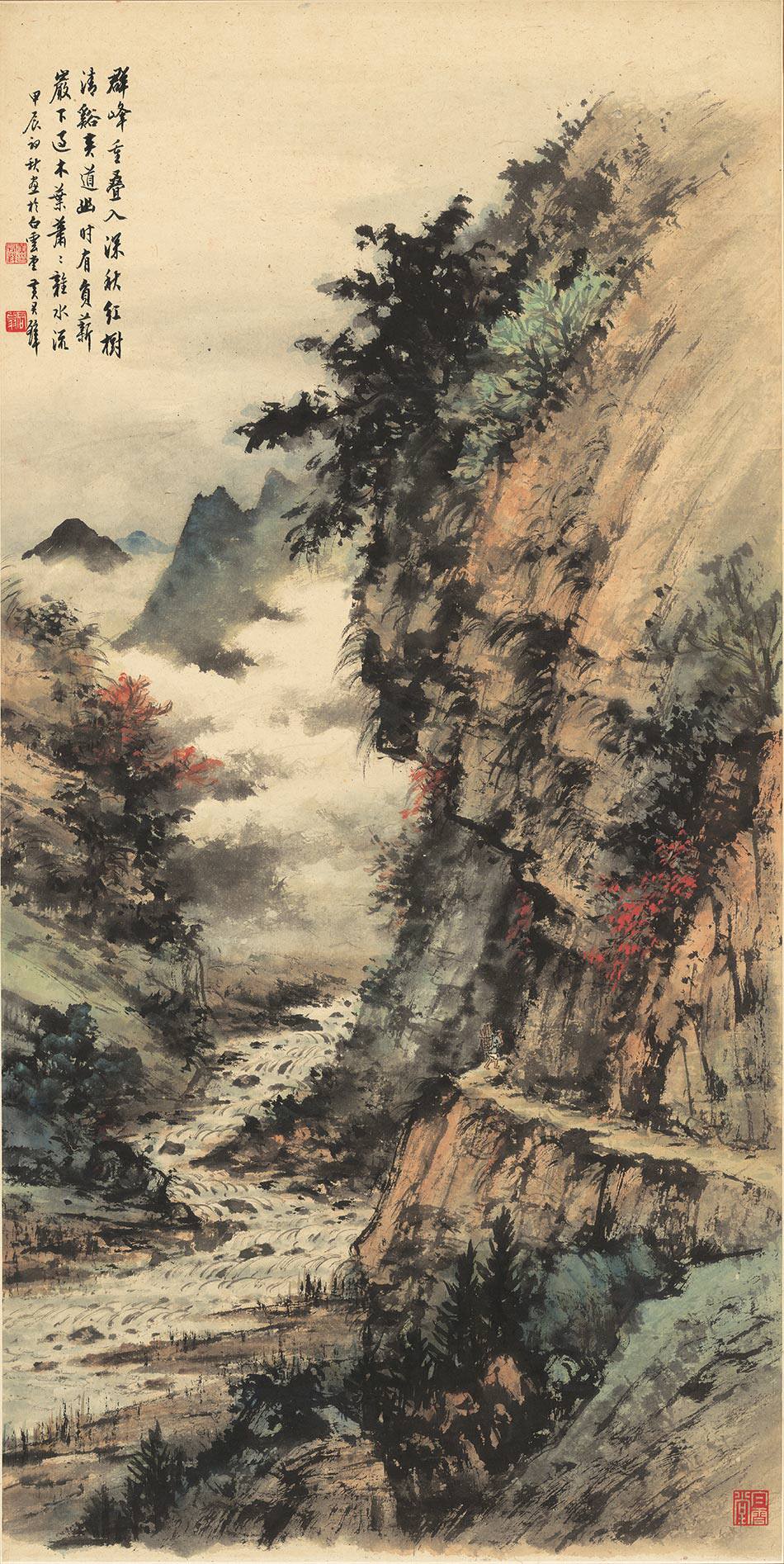 Huang Junbi Chinese painting Yunyan autumn landscape vertical rice paper micro-spray copy painting Original large high-definition decorative painting Chinese style