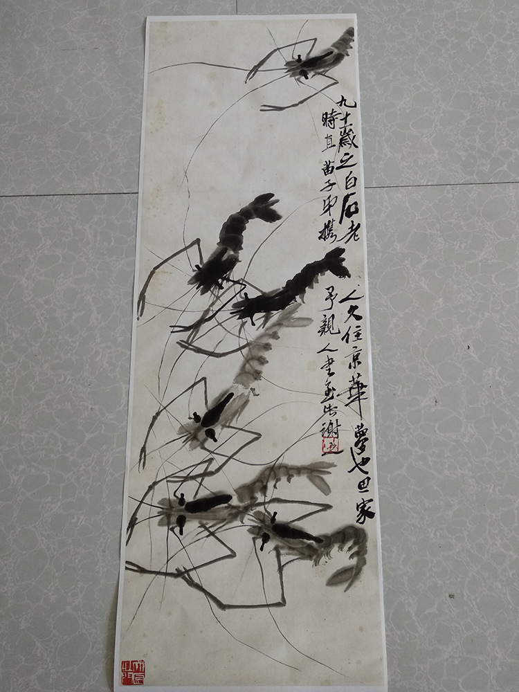 Qi Baishi shrimp Chinese painting Ink freehand painting Authentic copy painting art Micro spray rice paper painting core famous painting Decorative painting