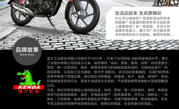 Lốp xe mô tô ba bánh Xe ba bánh chạy điện 3.25-16 Lốp xe máy Lốp xe máy Bên trong và bên ngoài lốp xe máy hãng nào tốt nhất