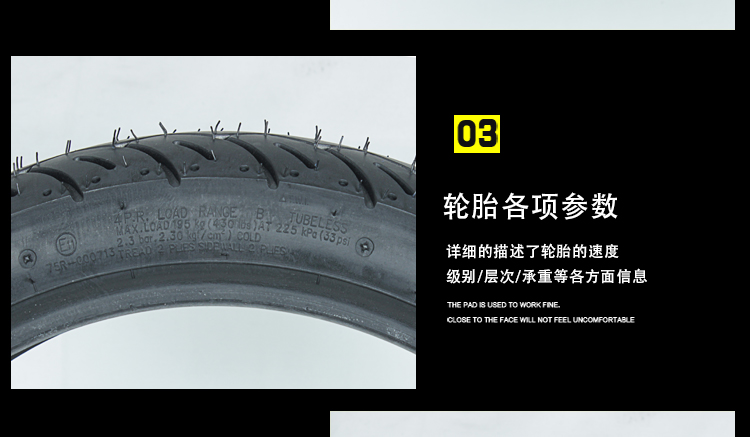 Nhà máy ban đầu chế tạo lốp xe cỡ lớn 90 / 90-12 xuyên quốc gia lốp xe máy honda
