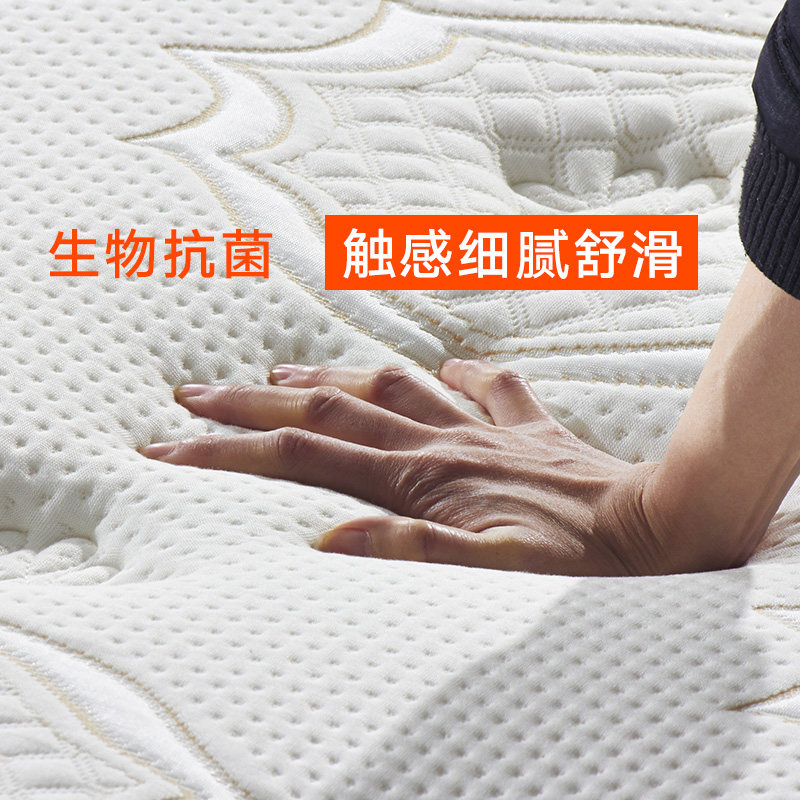 ��˼����Ȼ�齺����refresh