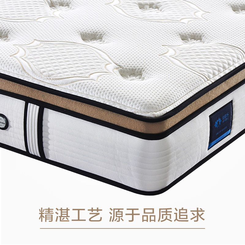 ��˼����Ȼ�齺����refresh