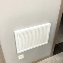 Meter box decoration weak current box Louver simple multimedia network cable meter box distribution box Network Box electrical box shielding