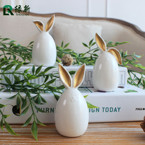 Ceramic rabbit Nordic style small ornaments decoration living room room study decoration home accessories office decoration