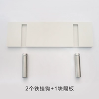 Два железных крючка + один раздел 25*8см с короткими винтами