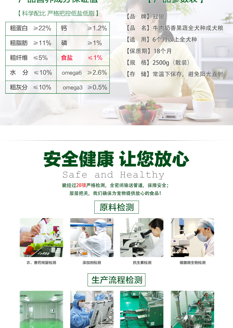Thức ăn cho chó số lượng lớn 5 kg Bomei VIP Teddy Satsuma Lông vàng làm đẹp lông chó con thức ăn 5 kg thức ăn cho mèo