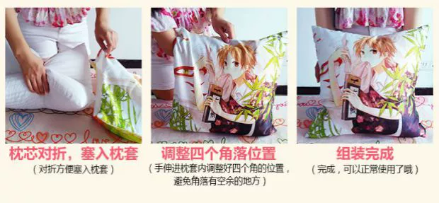 Jinx chín đuôi con cáo hoạt hình hoạt hình trò chơi gối gối gối gối vuông hai món quà nhân dân tệ xung quanh hình dán elsa