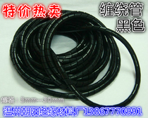 PE plastic casing wire sheath pipe high quality winding pipe wire bundle pipe wire winding pipe φ20mm Black