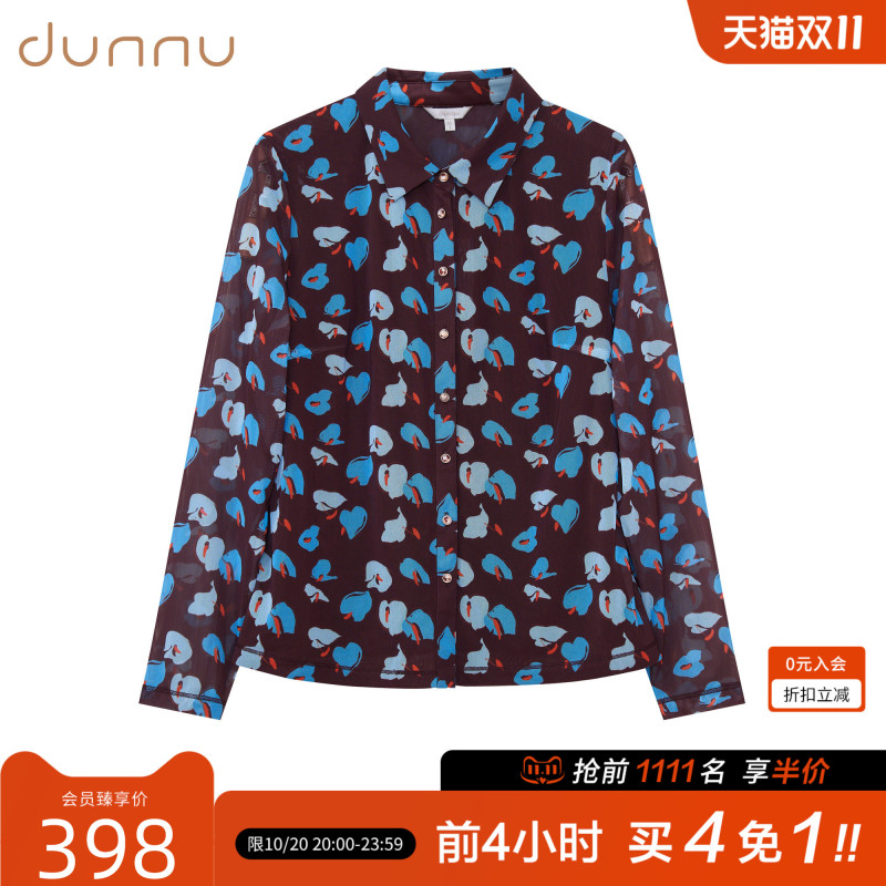 Dunnu Linknice2026 Autumn New Long-Sleeved Slimming Women's Top French Lapel Printed Shirt Dunnu Linknice2026 Autumn New Long-Sleeved Slimming Women's Top French Lapel Printed Shirt