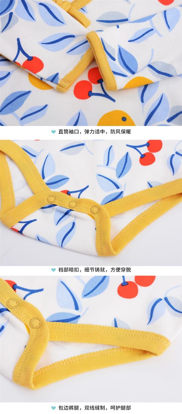 Nhà máy quần áo trẻ em trực tiếp quần áo sơ sinh 0-9 tháng cotton in nổ mô hình Quần áo trẻ em phong cách Trung Quốc - Khác đồ trẻ em đẹp
