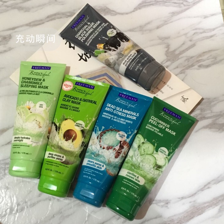 In-Stock American Freeman Facial Mask 175ml Cucumber Peel-Off Mask Avocado Sleeping Mask
