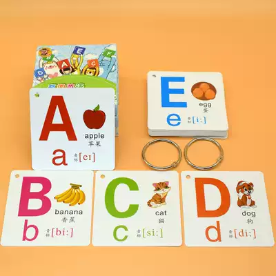 English English alphabet cards 26 uppercase natural spelling early education cards for children and primary school students