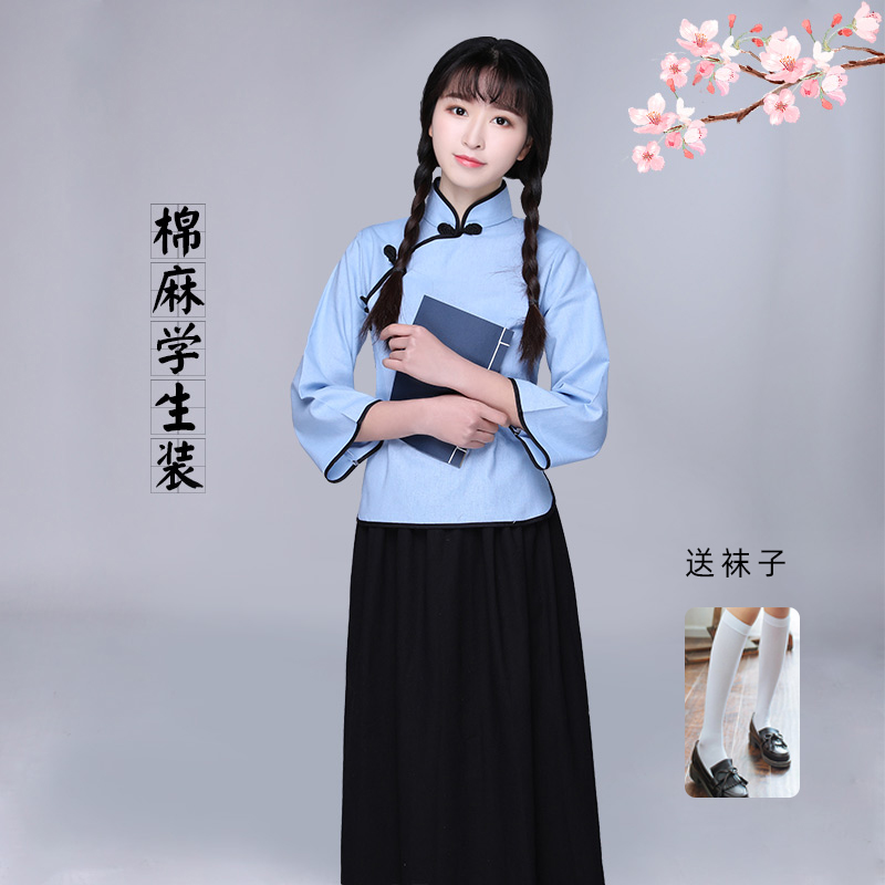 The Republic Feng Retro Women's Fashion China Wind 54 Youth Zhongshan Dress Graduation Chorus Performance Class of the Republic of China