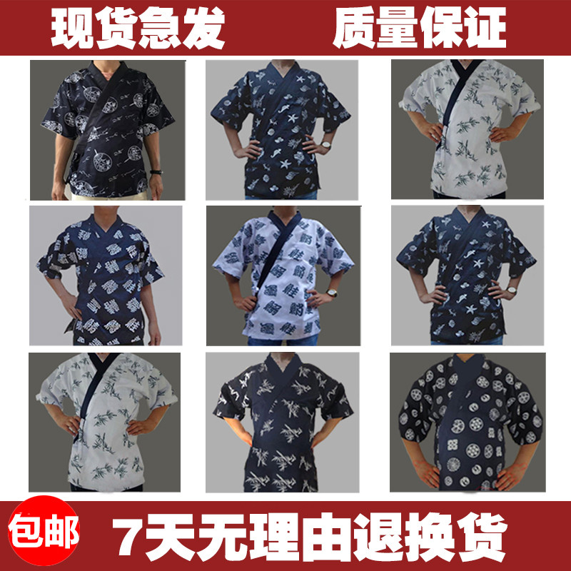 Nhật Bản nhà hàng sushi Nhật Bản workuniform kimono quần áo lao động Hàn Quốc đầu bếp nhà hàng của những người đàn ông và phụ nữ