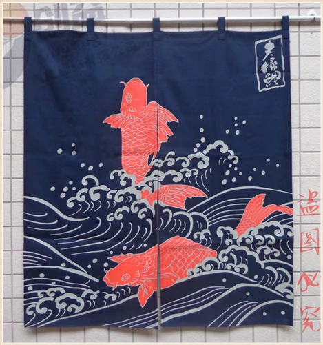 Японская занавеска в стиле суши кухня кухонная перегородка