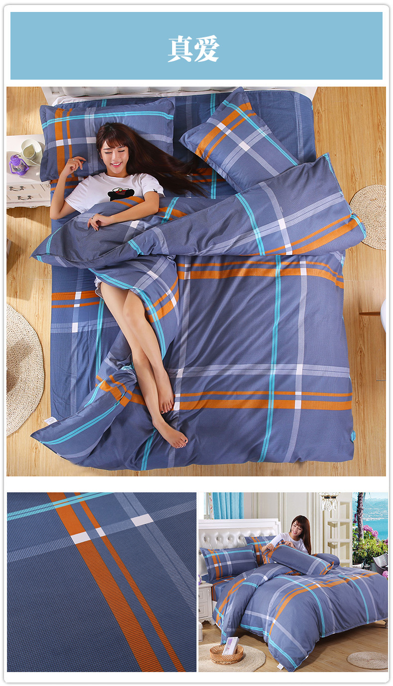 Cavo đơn đôi quilt cover mảnh duy nhất quilt cao đẳng ký túc xá 1.5 1.8 2.0 m 150 giường 200 mùa hè