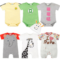 Summer I love mom and dad baby romper one-piece clothes Climbing clothes Baby clothes Pure cotton modeling out clothes Summer clothes