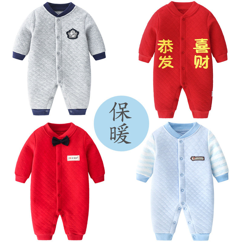 Newborn warm clothes cotton onesie baby underwear thickened festive red baby romper romper autumn and winter