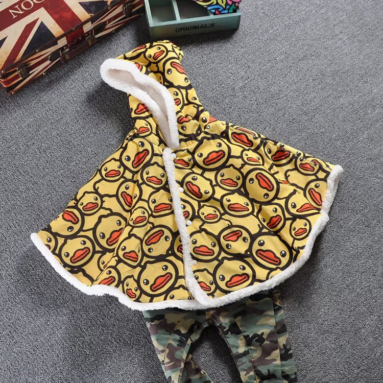 Cape pour enfant - Ref 2154368 Image 23