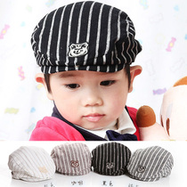 Striped fashion Korean version of the baby hat Spring and autumn boys baby cap Childrens hat Cute year-old beret