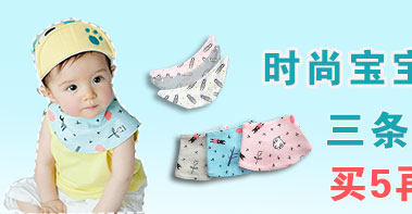 Robe enfant - Ref 2047040 Image 11