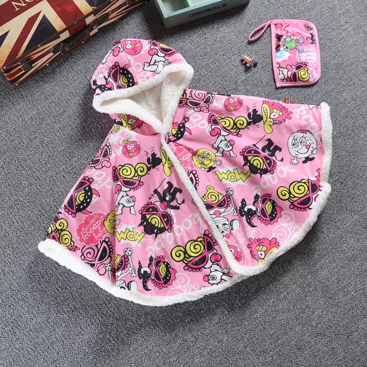 Cape pour enfant - Ref 2154368 Image 25