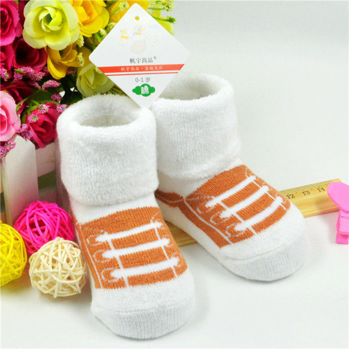 Chaussettes enfant - Ref 2106846 Image 15