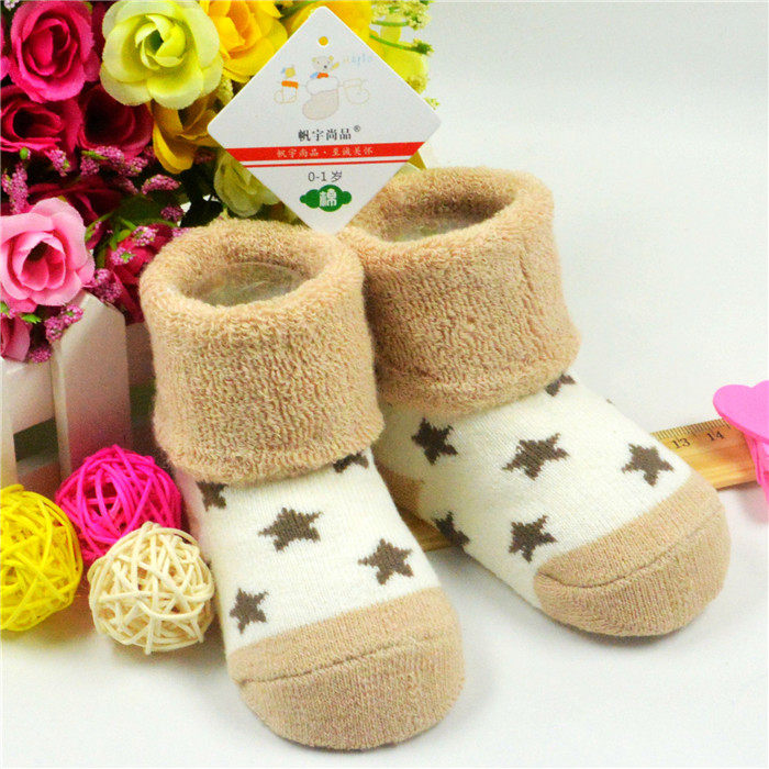 Chaussettes enfant - Ref 2106846 Image 21