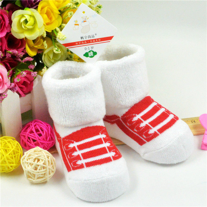 Chaussettes enfant - Ref 2106846 Image 23