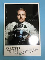 F1 Mercedes AMG Team Bottas Official Insigned Card