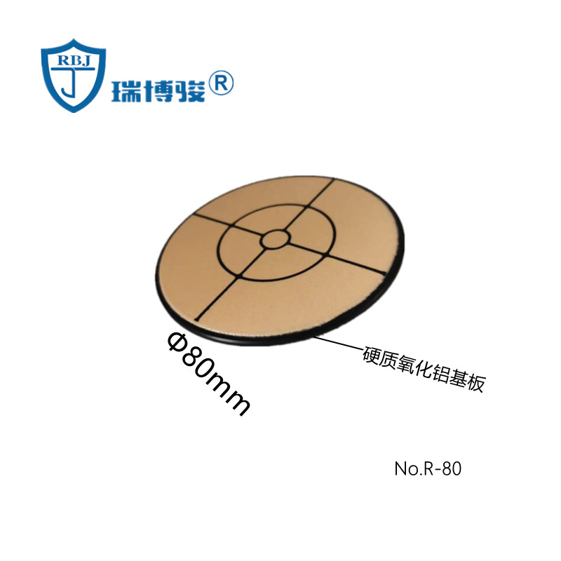 1064 10600NM frequency doubling film 1550 optical conversion film laser dimming photosensitive film infrared detection color card